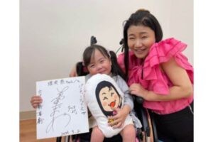 当時のメディア報道・掲載写真
