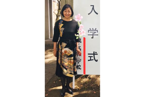 財前直見　息子の入学式